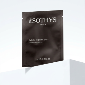 Експрес патчі для очей (1 пара) EXPRESS EYE PATCHES
